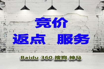 信息流开户技巧分享：让你轻松开户