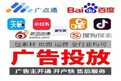 百度推广费用构成解析与案例研究