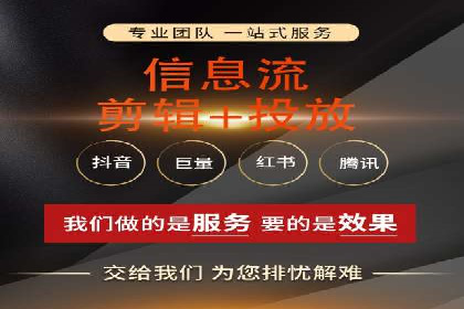百度竞价关键词选择策略及成功案例分析