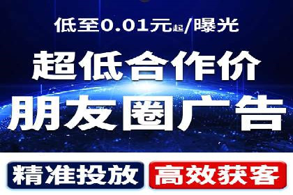 SEM实战：案例分析关键词布局
